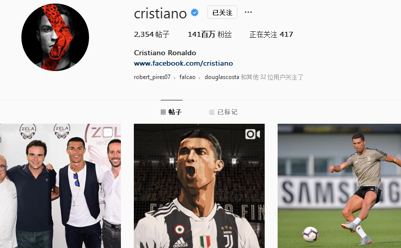 欧协联积分榜：斯特拉斯堡领跑，水晶宫距前8仅1分（欧协联积分形势：斯特拉斯堡领衔，水晶宫距前八仅差1分）